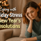 A Therapist’s Guide to Manage Holiday Stress